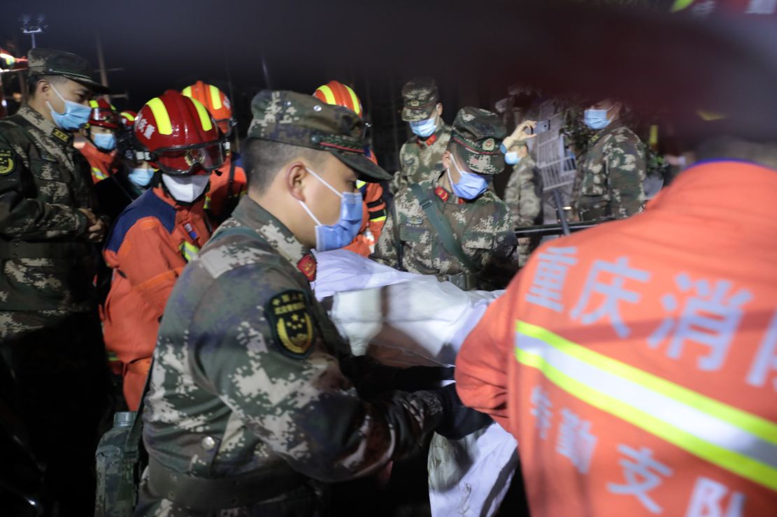 重庆武隆一食堂发生爆炸 武警官兵紧急驰援休闲区蓝鸢梦想 - Www.slyday.coM 重庆武隆一食堂发生爆炸 武警官兵紧急驰援休闲区蓝鸢梦想 - Www.slyday.coM