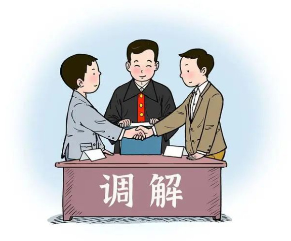 【我为群众办实事】阳谷法院：新春伊始化纠纷 调解结案促和谐|阳谷|纠纷|法院_新浪新闻