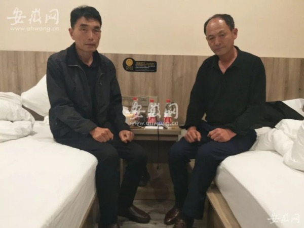 这位安徽老乡被评定为烈士 系上海金山4•22大火中逆行搜救的遇难员工休闲区蓝鸢梦想 - Www.slyday.coM