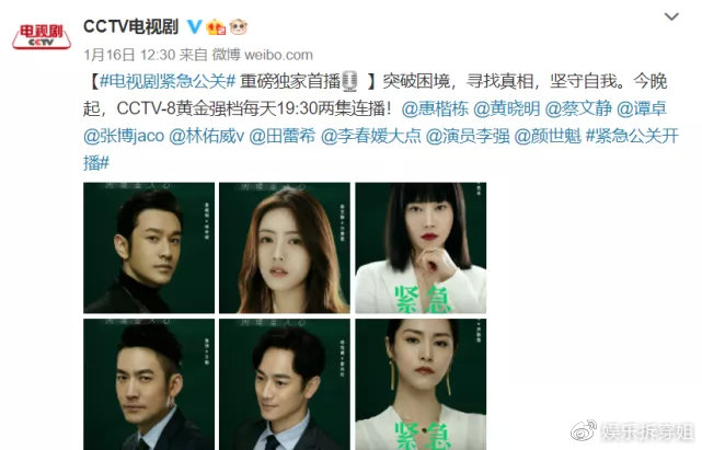 小海绵过生日,夫妻毫无互动,黄晓明该给自己危机公关下
