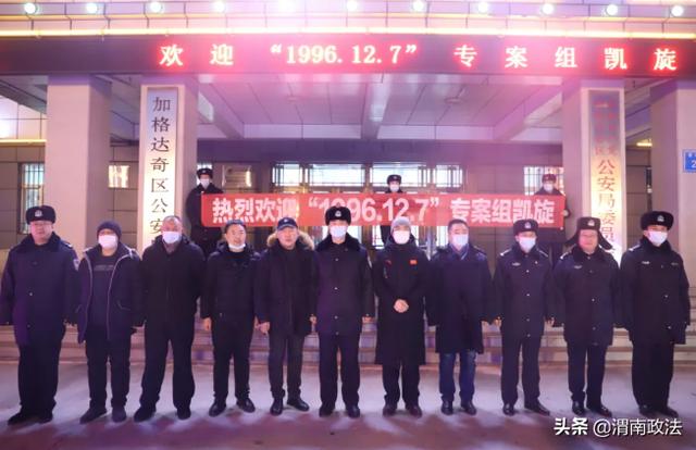 一张结婚照让潜逃26年杀人凶手落网休闲区蓝鸢梦想 - Www.slyday.coM