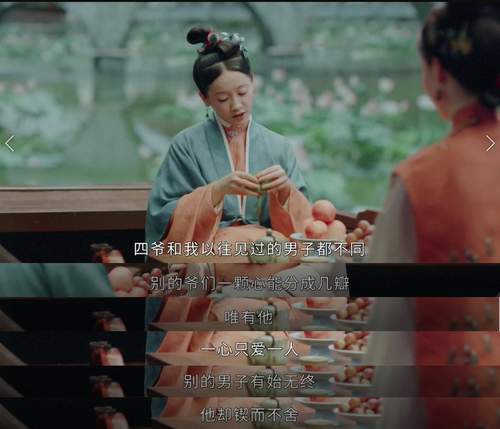 有缘就在一起,无缘就顺其自然,这样的女生太通透了……