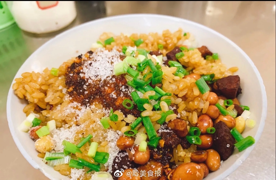 糯米饭,贵阳人早餐的最爱