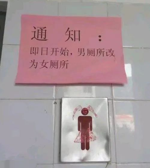 下午看了一下,就只有一条留言,还是老板的:想啥呢?净一天