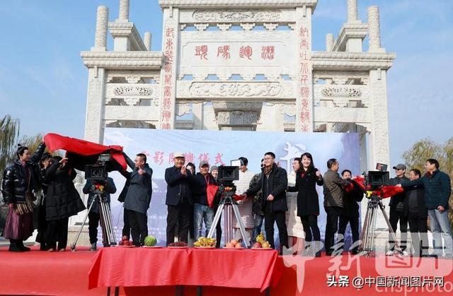 河南开封：古装奇幻电影《书仙传》古镇开拍 吕颂贤出演男主休闲区蓝鸢梦想 - Www.slyday.coM