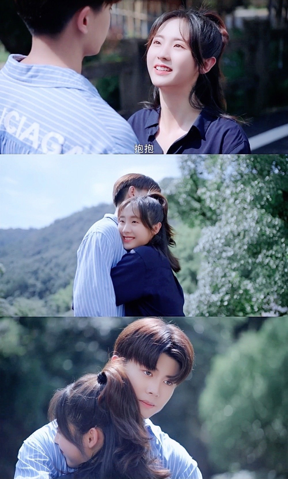 顾川再次对姜小宁表白:"我未来的计划里肯定有你"……__财经头条