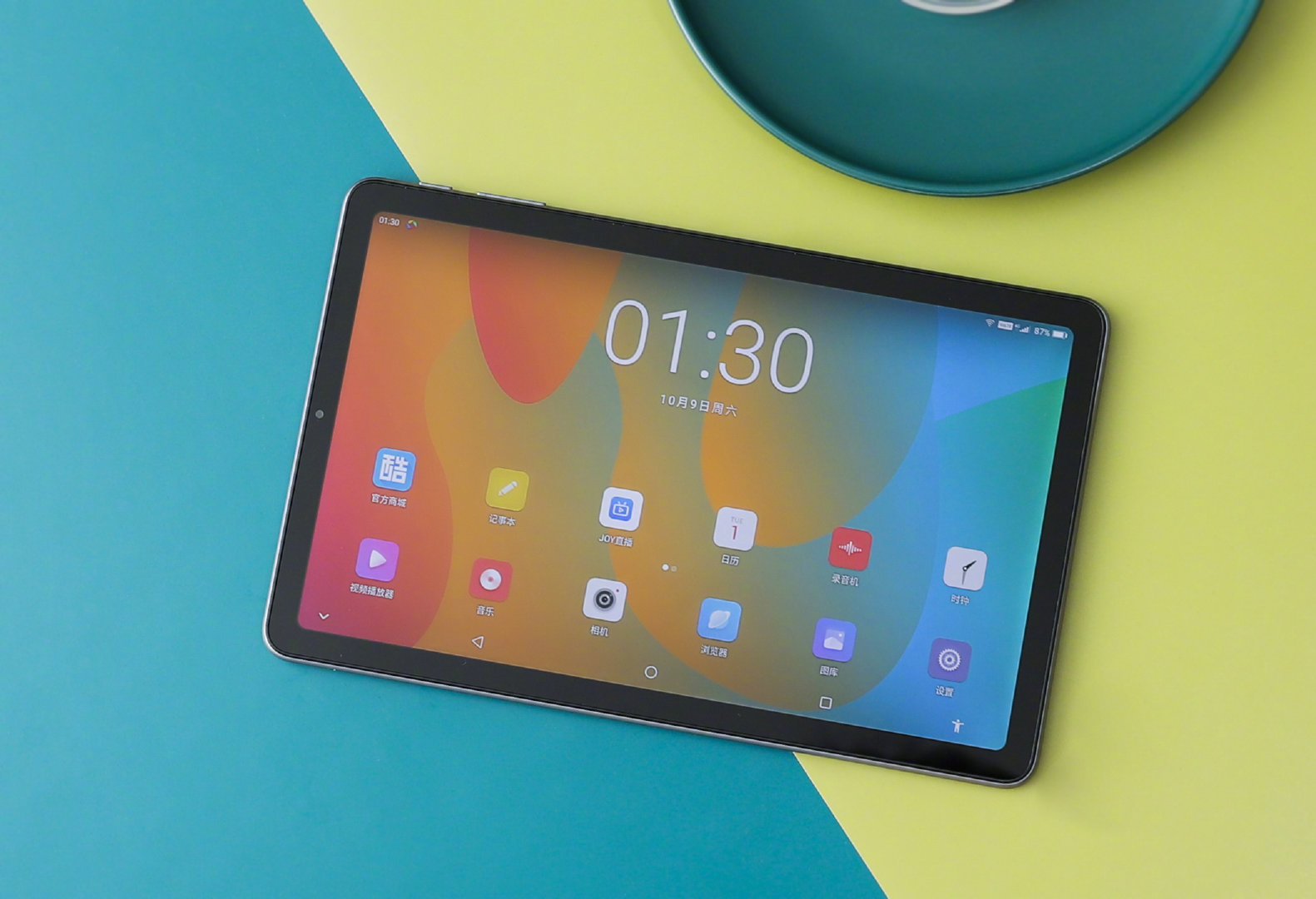 价格,就能够满足孩子幼儿到中学的所有课程,而性价比很高的酷比魔方