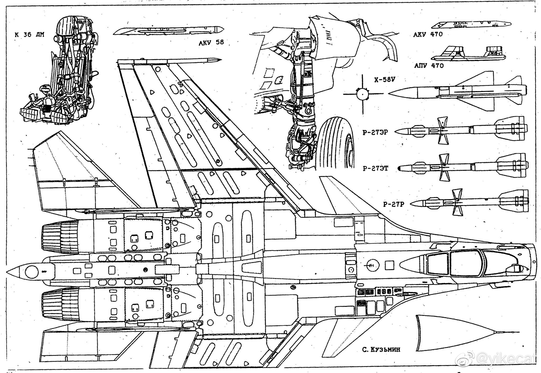 СухойСу33sukhoisu33系列舰载战斗机综述
