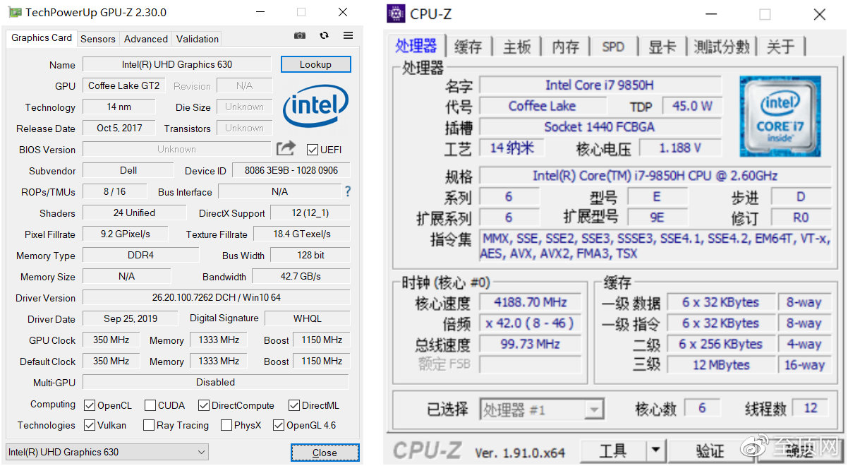 术业有专攻看戴尔如何在移动工作站领域大秀操作
