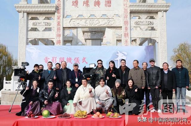 河南开封：古装奇幻电影《书仙传》古镇开拍 吕颂贤出演男主休闲区蓝鸢梦想 - Www.slyday.coM