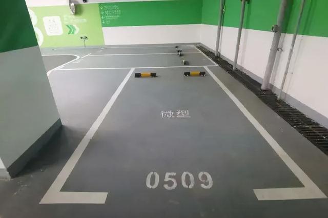 邻居买微型车位却停放超长车辆我该怎么办