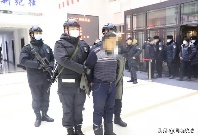 一张结婚照让潜逃26年杀人凶手落网休闲区蓝鸢梦想 - Www.slyday.coM