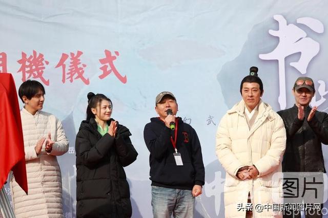 河南开封：古装奇幻电影《书仙传》古镇开拍 吕颂贤出演男主休闲区蓝鸢梦想 - Www.slyday.coM