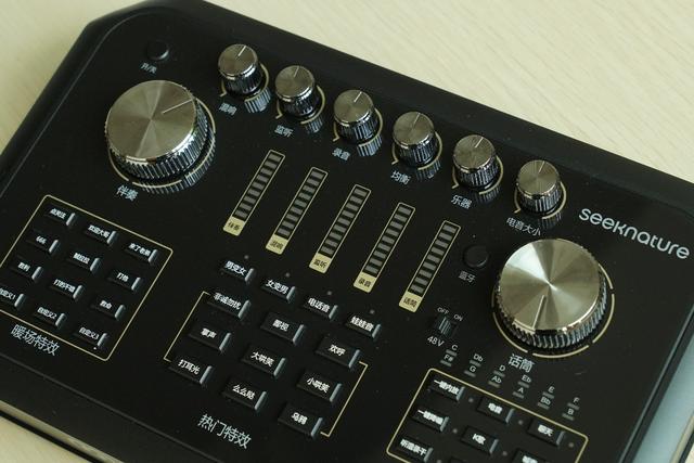 "声音控"成长之道,少不了出色的"声麦"组合