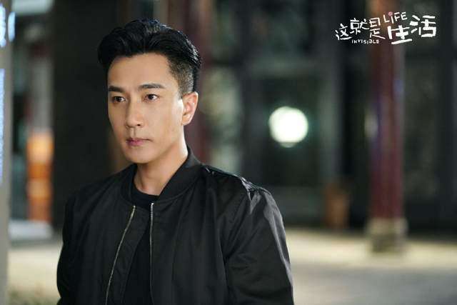 刘恺威新剧《这就是生活》,女主太作,演技尴尬,刘恺威被连累!