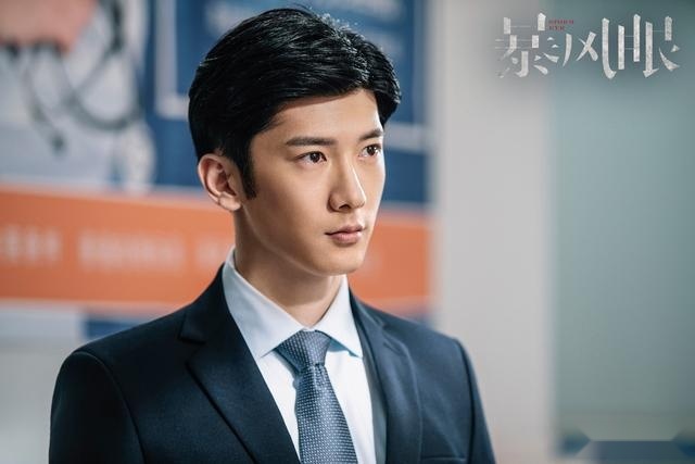 暴风眼|王艺瑾|苗露_新浪新闻