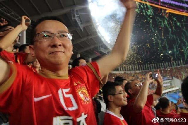 天亮了？退钱姐真的被退钱了，国足退钱哥的钱什么时候能到账？贾跃亭欠的债啥时候还？休闲区蓝鸢梦想 - Www.slyday.coM