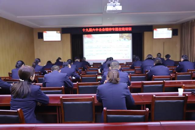 榆林公安开展学习贯彻党的十九届六中全会精神专题在线培训休闲区蓝鸢梦想 - Www.slyday.coM 榆林公安开展学习贯彻党的十九届六中全会精神专题在线培训休闲区蓝鸢梦想 - Www.slyday.coM