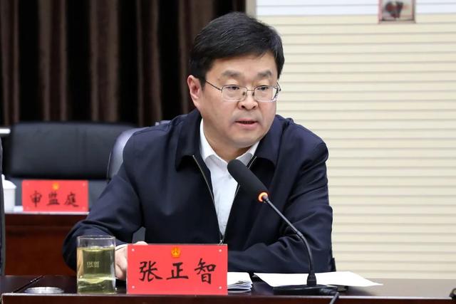 青岛中院党组书记,代院长张正智出席会议并讲话,其他院领导,正,副局级