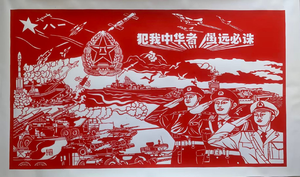 潼南剪纸陈友印一位小学老师的非遗梦想剪刀为笔绘乾坤