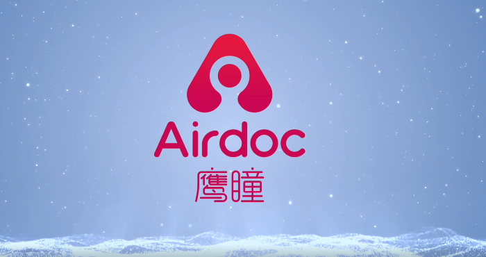 鹰瞳科技2022年业绩全年检测量超430万人次研发投入增长954