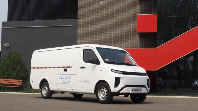 远程星享V7E：将成为7方VAN车市场新标杆|货厢|整车|宽度_新浪新闻