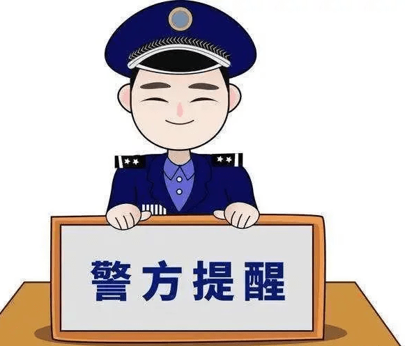 武鸣警方破获辖区首例GOIP电信网络诈骗案，捣毁一涉诈团伙!休闲区蓝鸢梦想 - Www.slyday.coM