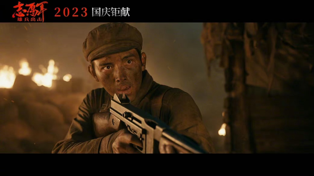 陈凯歌