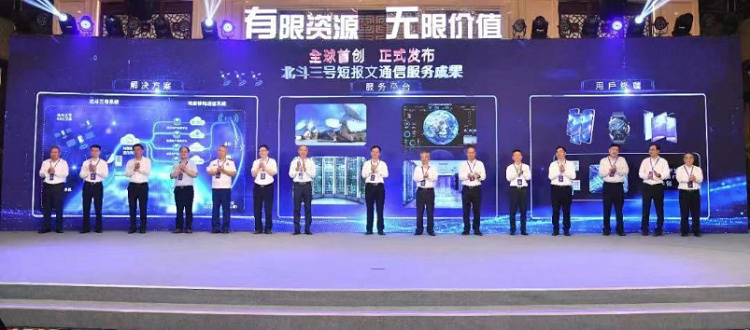 华为Mate50系列被曝或将加入卫星通讯，抢在iPhone 14系列之前休闲区蓝鸢梦想 - Www.slyday.coM