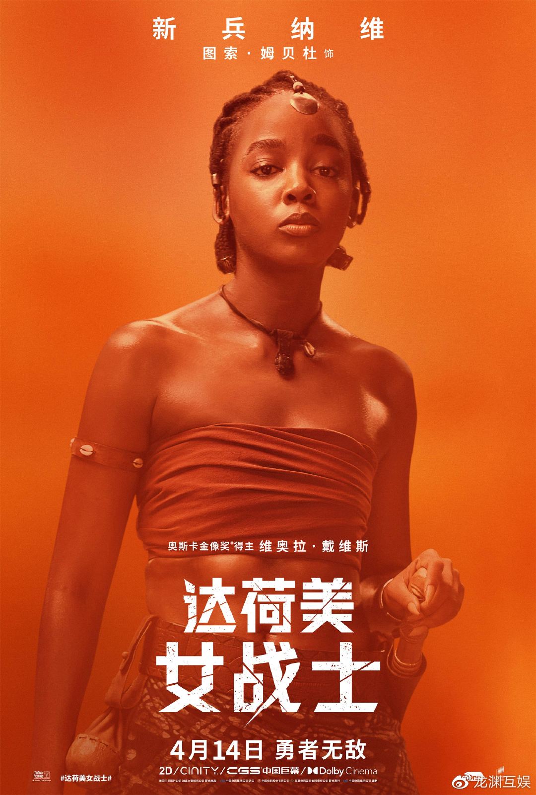 SEO是什么 适合什么企业阶段做SEO