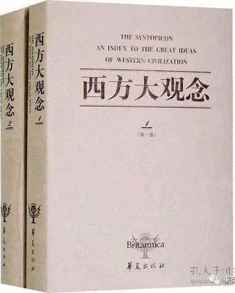 浙大城市学院的同学，你们校长去年读了这些书，你知道吗？休闲区蓝鸢梦想 - Www.slyday.coM