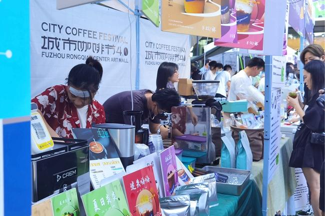 本土品牌崛起、线上订单猛增 福州咖啡为何连年“热”__财经头条