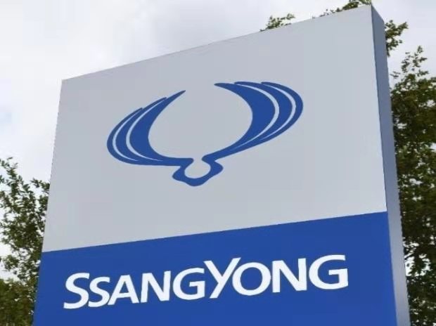 负债逾千亿双龙汽车申请破产重整