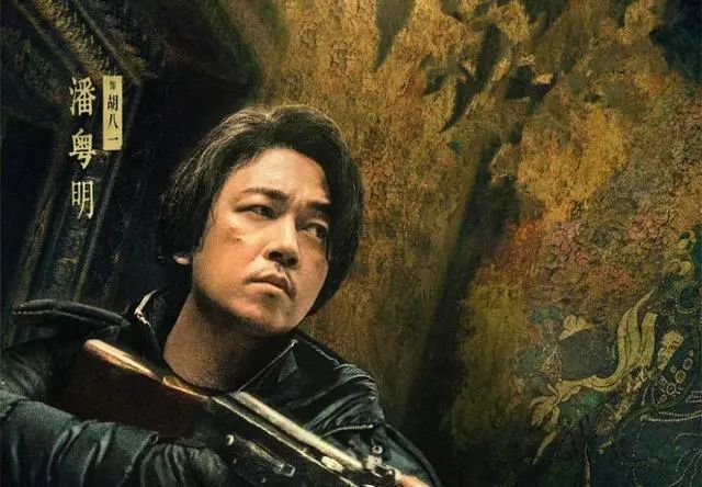 连看4集《昆仑神宫》,没想到真敢拍,鬼吹灯系列又来一部王炸!休闲区蓝鸢梦想 - Www.slyday.coM 连看4集《昆仑神宫》,没想到真敢拍,鬼吹灯系列又来一部王炸!休闲区蓝鸢梦想 - Www.slyday.coM