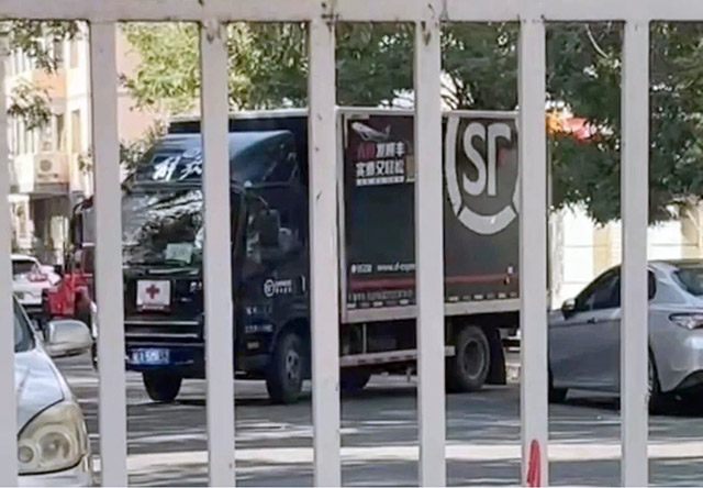 “他们从两万多个快递中找到了我的救命药！”休闲区蓝鸢梦想 - Www.slyday.coM