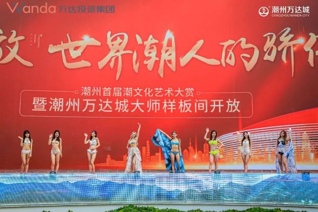 万众聚焦,共鉴华宅,潮州万达城开盘在即,首批认筹即享五重钜惠