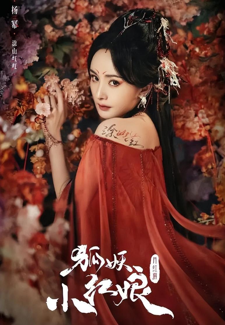35岁刘诗诗再演古装剧状态好，85花杨幂赵丽颖刘亦菲都擅长古装剧休闲区蓝鸢梦想 - Www.slyday.coM
