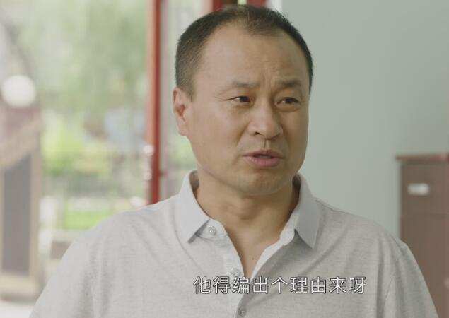 《乡村爱情13》中身材发福的八大男演员,看看都有谁?