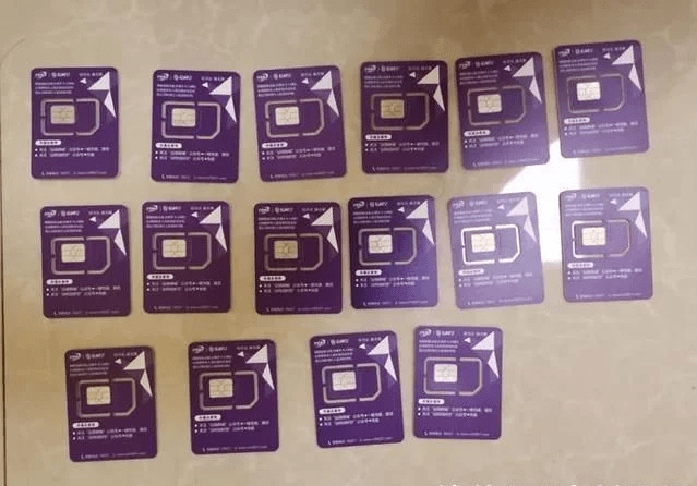 武鸣警方破获辖区首例GOIP电信网络诈骗案，捣毁一涉诈团伙!休闲区蓝鸢梦想 - Www.slyday.coM