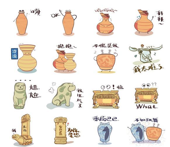 朝阳文物表情包上线啦!朝阳good群众来报道