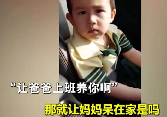 女儿被说长得像爸爸，崩溃大哭，背后原因笑死了，哈哈哈休闲区蓝鸢梦想 - Www.slyday.coM