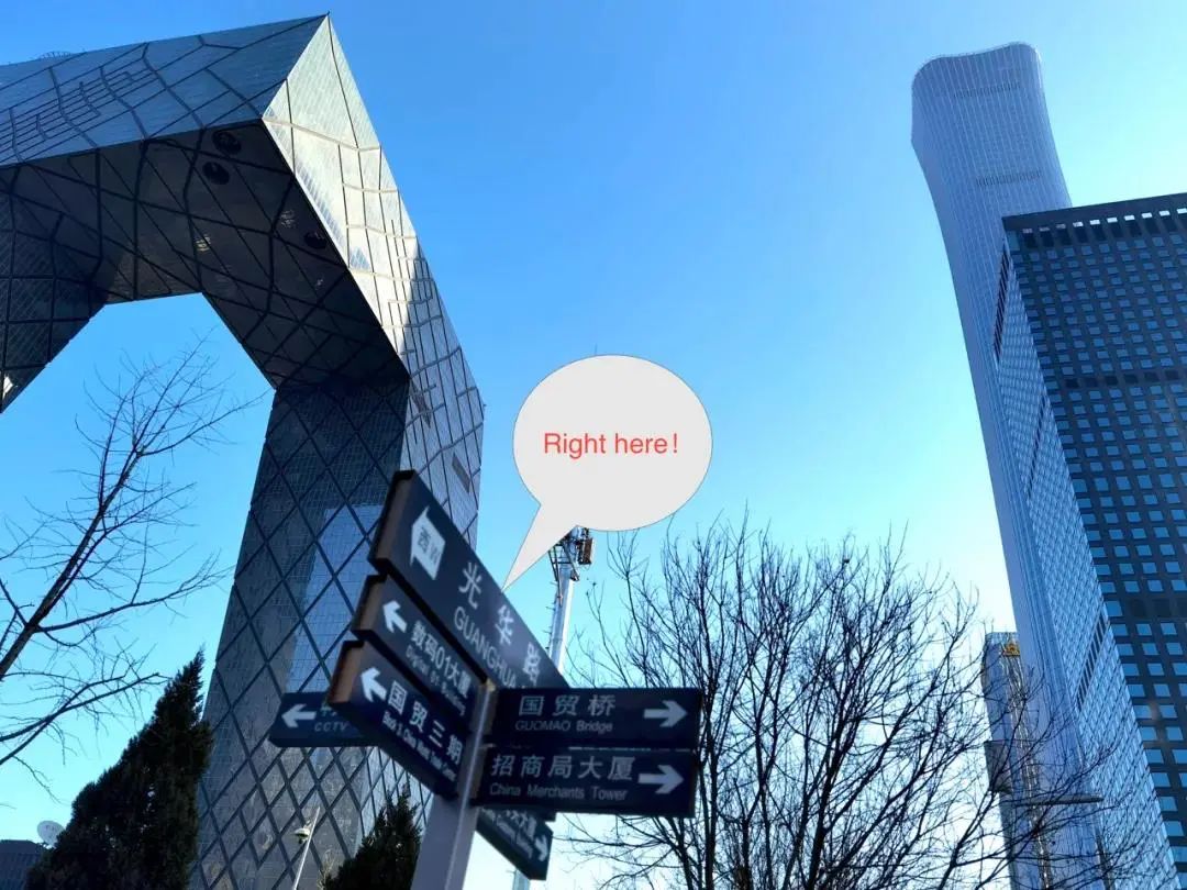 北京最繁华的cbd中央核心区朝阳区光华路15号铜牛国际大厦5层ac高尔夫