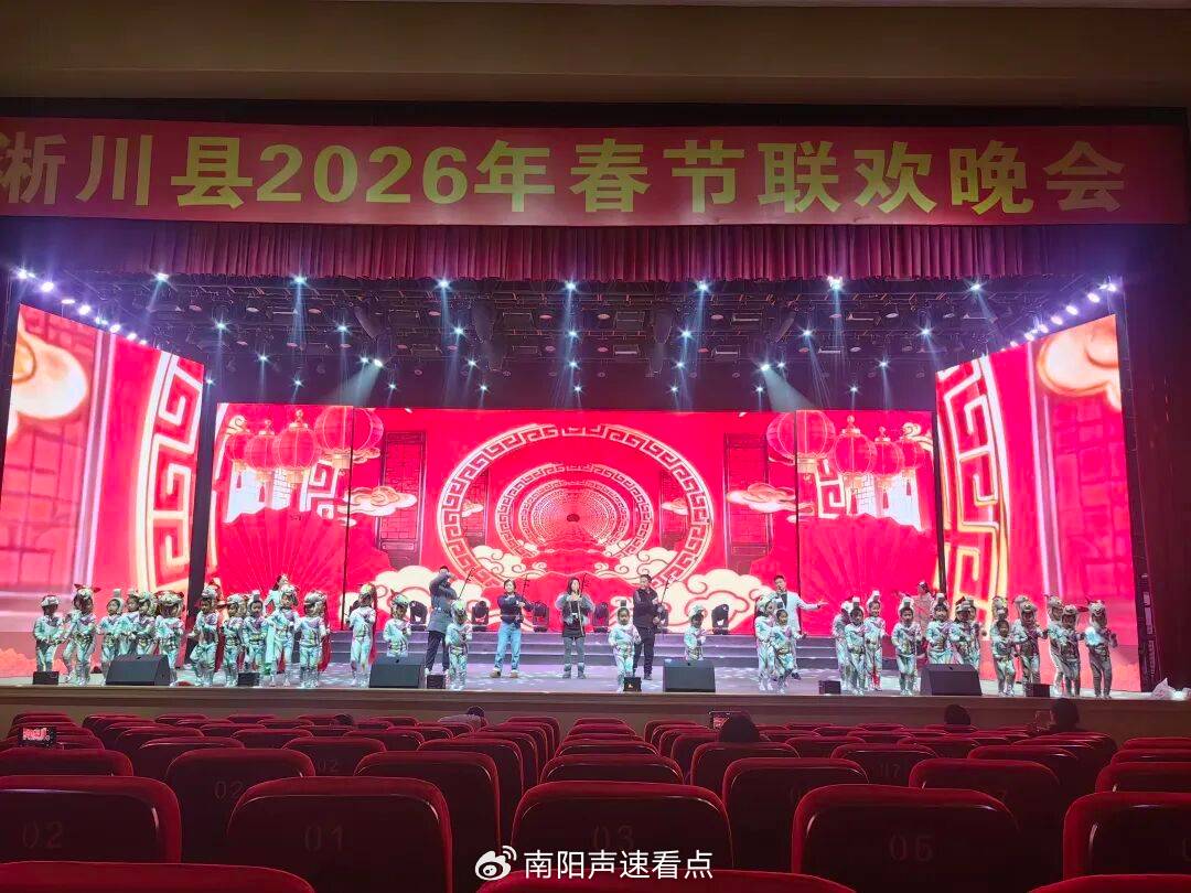 淅川：紧锣密鼓备春晚 欢声笑语迎新年|春节联欢晚会|淅川县|南阳市|河南省|文化_新浪娱乐_新浪新闻