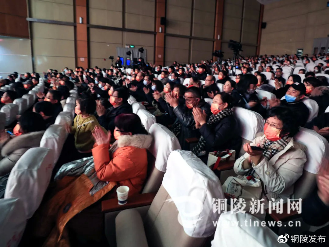 昨夜，桥之韵2022铜陵新年音乐会奏响虎年新乐章休闲区蓝鸢梦想 - Www.slyday.coM