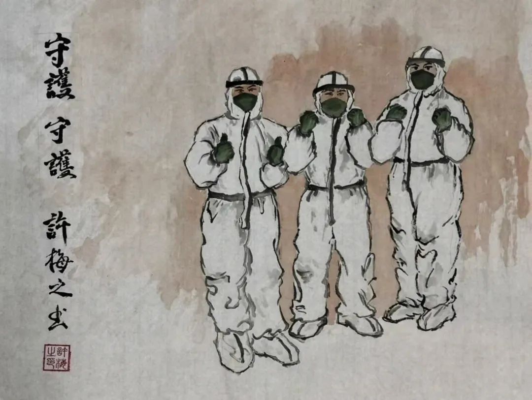 守“沪”与守护!玉兰花开,这里始终是我们最爱的上海休闲区蓝鸢梦想 - Www.slyday.coM 守“沪”与守护!玉兰花开,这里始终是我们最爱的上海休闲区蓝鸢梦想 - Www.slyday.coM