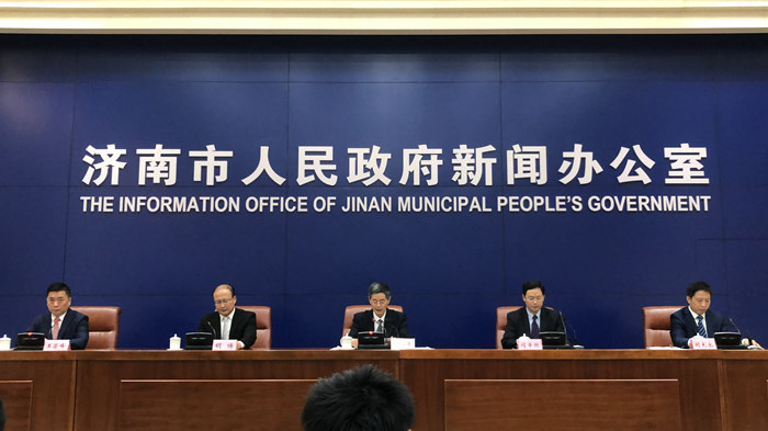 济南:卫生健康“数字化”转型 一码通行再提升休闲区蓝鸢梦想 - Www.slyday.coM 济南:卫生健康“数字化”转型 一码通行再提升休闲区蓝鸢梦想 - Www.slyday.coM