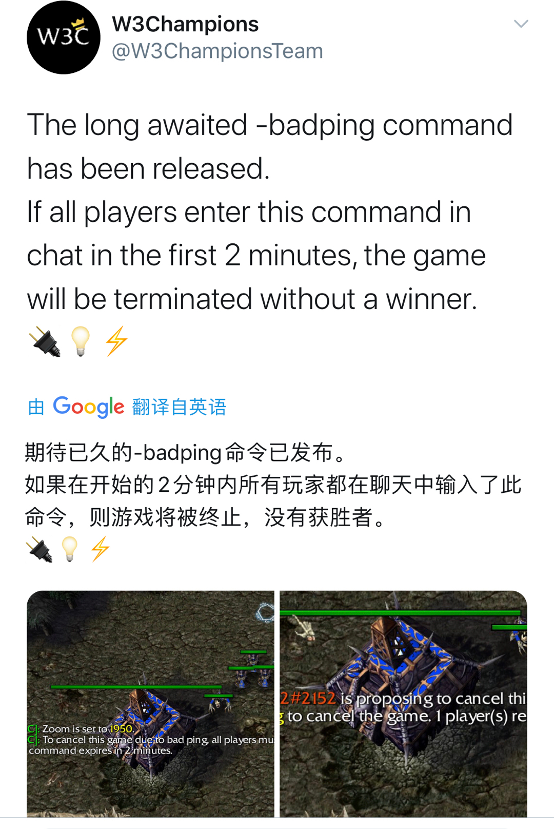 加入私服，成就传奇：梦幻西游私服中的无限机遇与成长空间