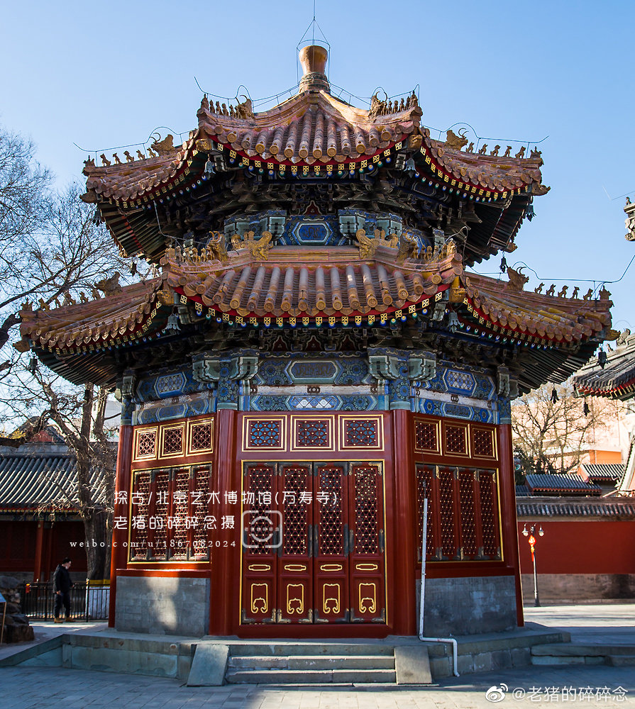 探古|皇家敕建.北京万寿寺