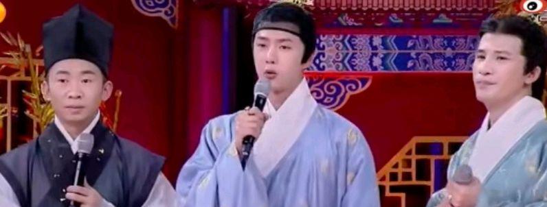 王一博穿明制汉服网巾被韩国网友吐槽是怎么回事 这件汉服来源于哪？
