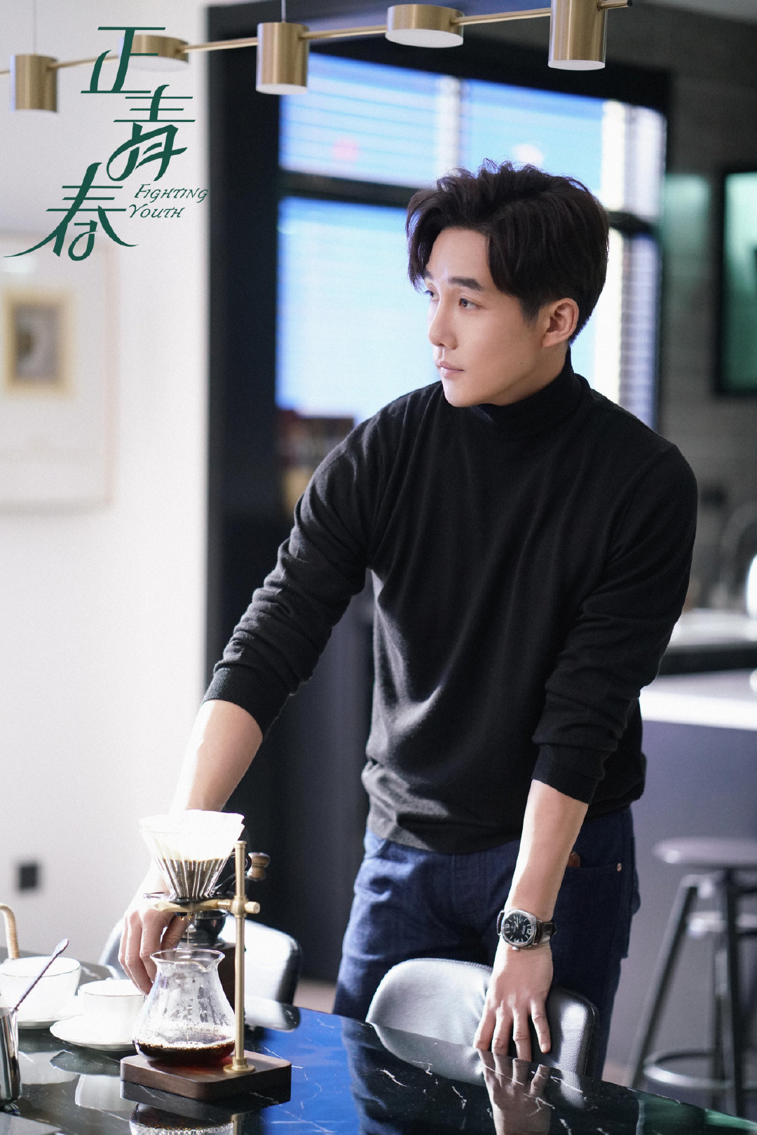 不见不散哦~ @吴谨言 @殷桃 @何润东 @左曉卿 @刘敏涛93 @洪尧 @章 